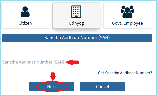 Registration For Udyog