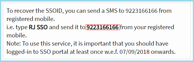 Mobile SMS